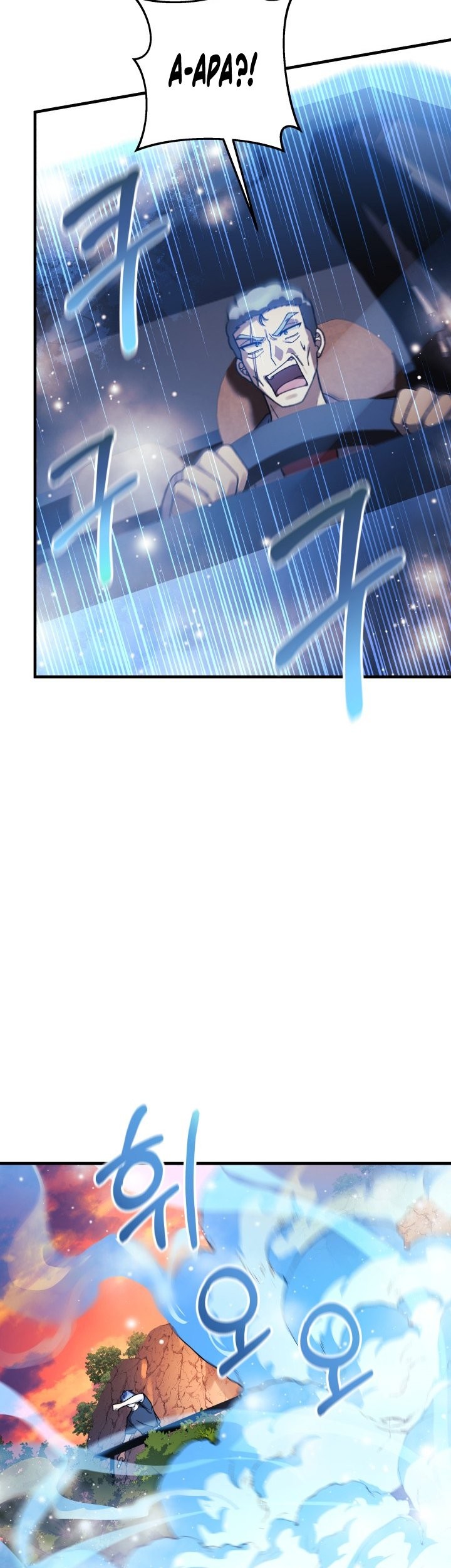 My Daughter is the Final Boss Chapter 83 Gambar 42