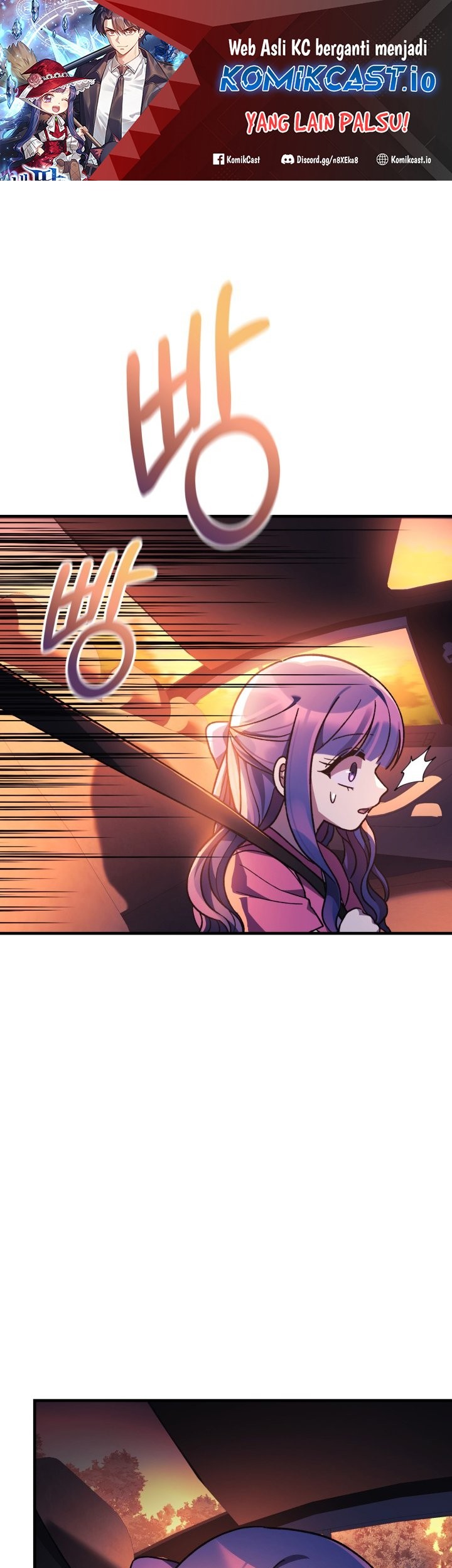 Manhwa My Daughter is the Final Boss Chapter 83 gambar nomor 2