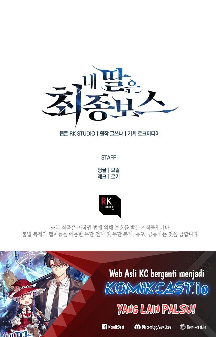 My Daughter is the Final Boss Chapter 83 Gambar 67