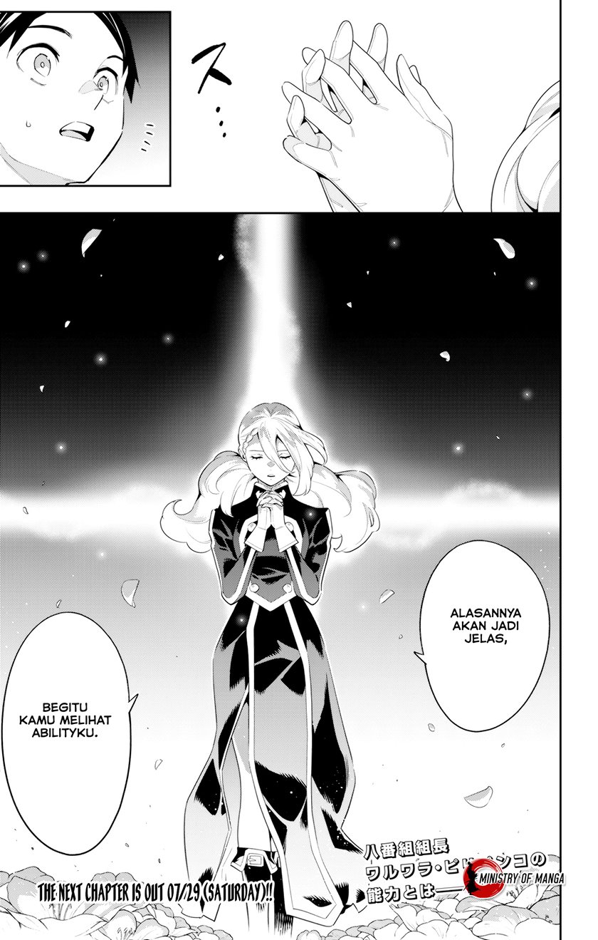 Mato Seihei no Slave Chapter 111 Gambar 22