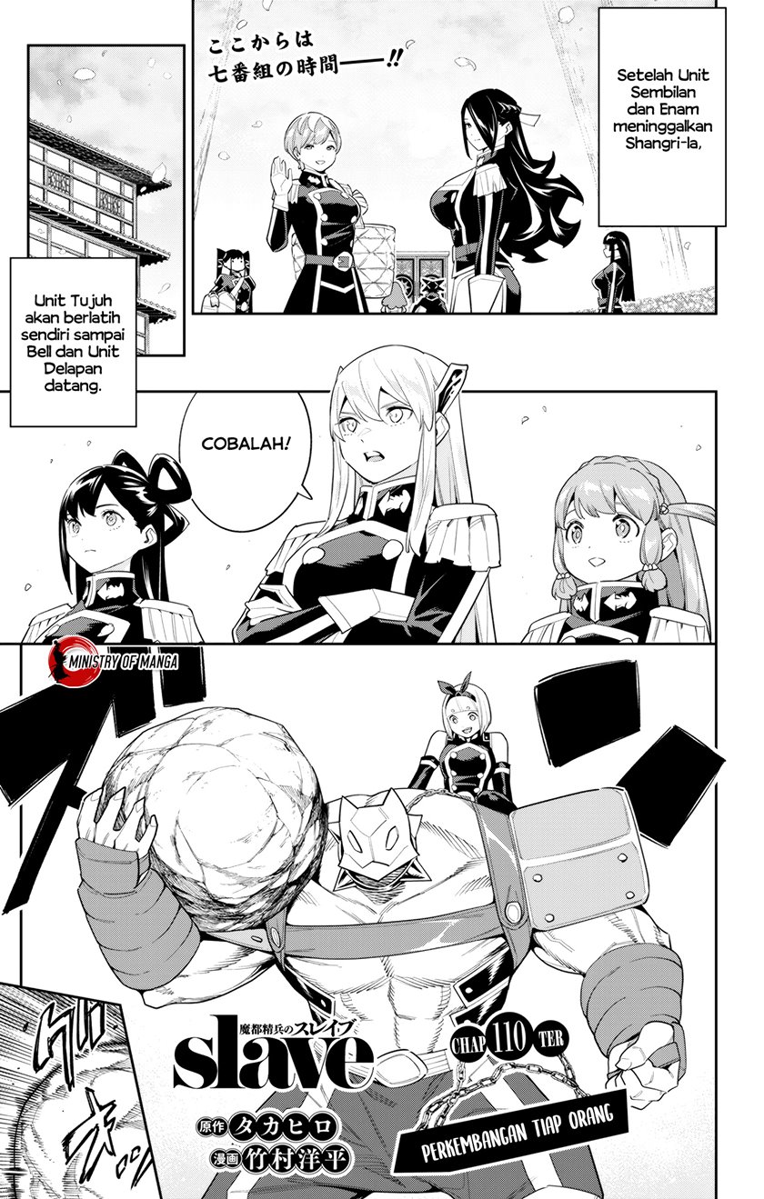 Manga Mato Seihei no Slave Chapter 110 gambar nomor 2