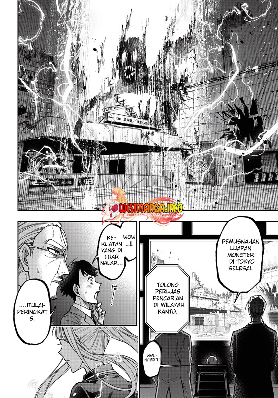 Kyuuseishu MESHIA ~Isekai wo sukutta moto yuusha ga mamono no afureru genjitsu sekai wo musou suru~ Chapter 19 Gambar 17