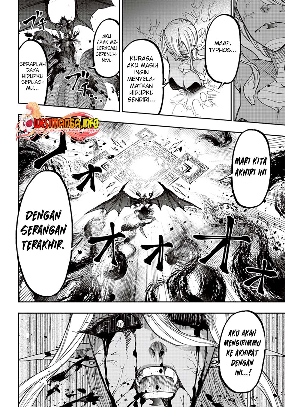 Kyuuseishu MESHIA ~Isekai wo sukutta moto yuusha ga mamono no afureru genjitsu sekai wo musou suru~ Chapter 19 Gambar 22