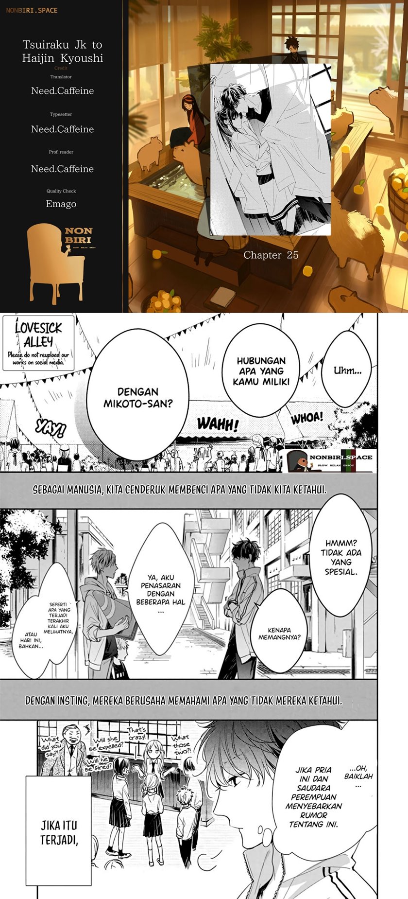 Komik Tsuiraku JK to Haijin Kyoushi Chapter 25 gambar nomor 1