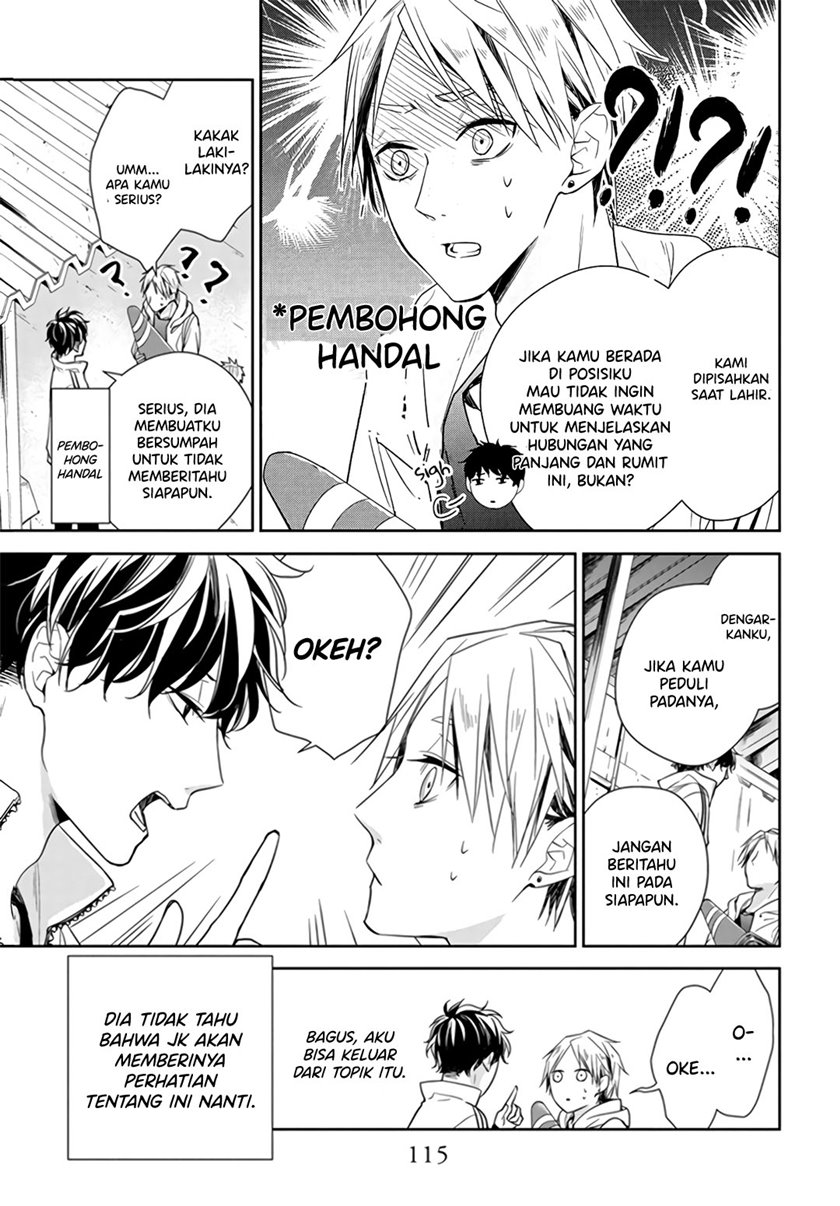 Tsuiraku JK to Haijin Kyoushi Chapter 25 Gambar 5