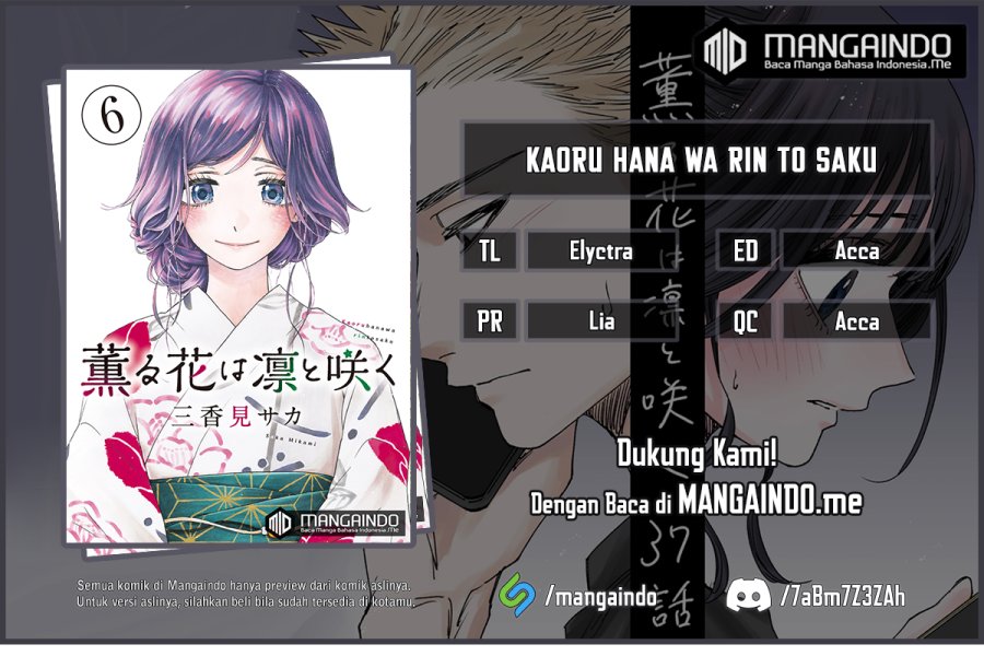 Komik Kaoru Hana wa Rin to Saku Chapter 37 gambar nomor 1