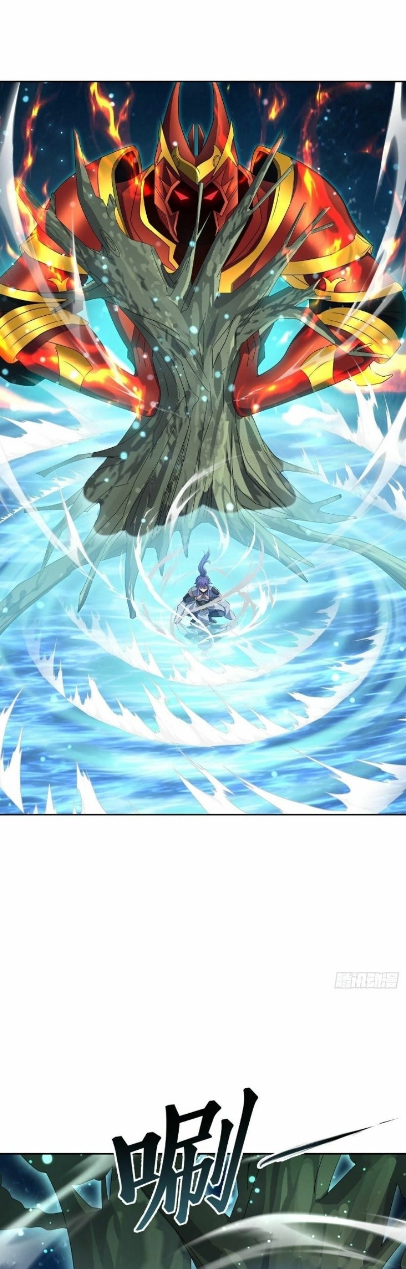 Peerless Soul Chapter 489 Gambar 31