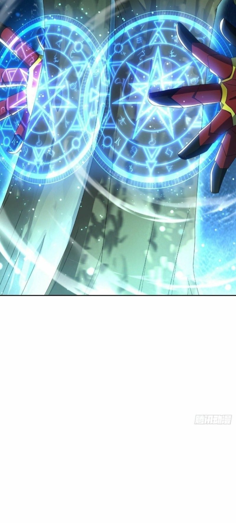 Peerless Soul Chapter 489 Gambar 32