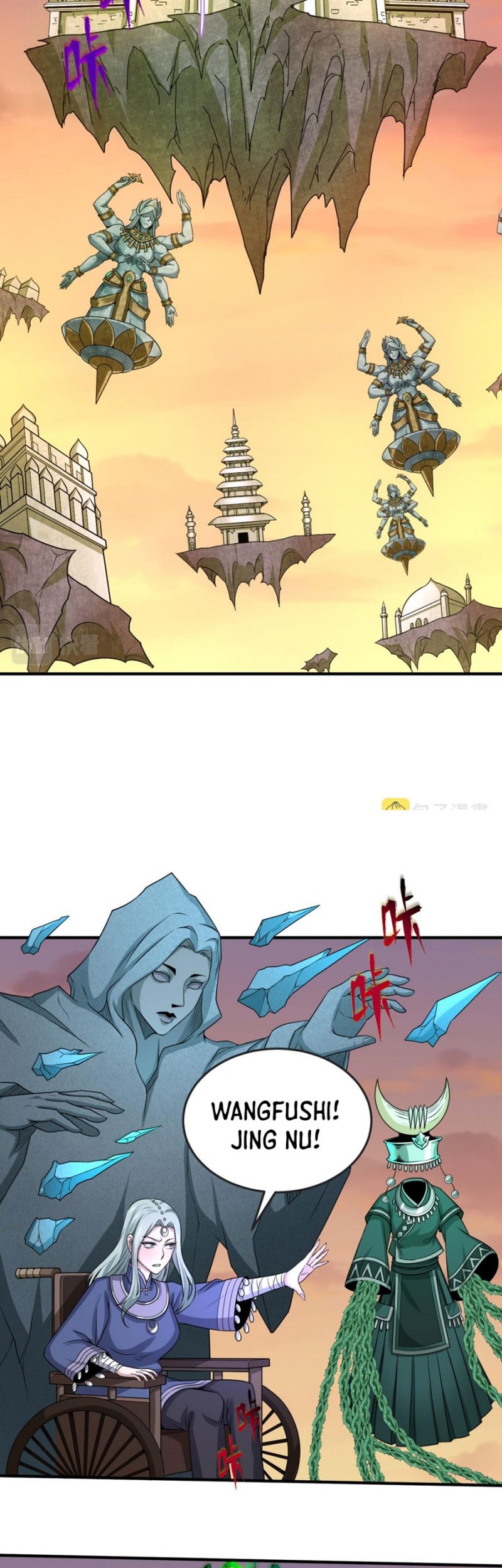 Age of Terror Chapter 78 Gambar 17