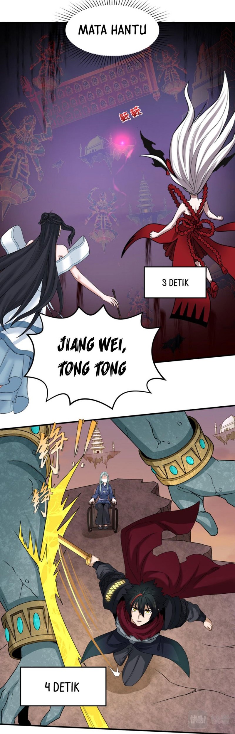 Age of Terror Chapter 78 Gambar 20