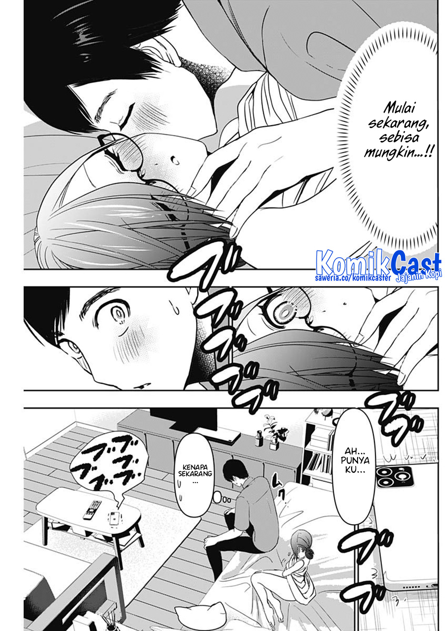 Batsu Harem Chapter 58 Gambar 12