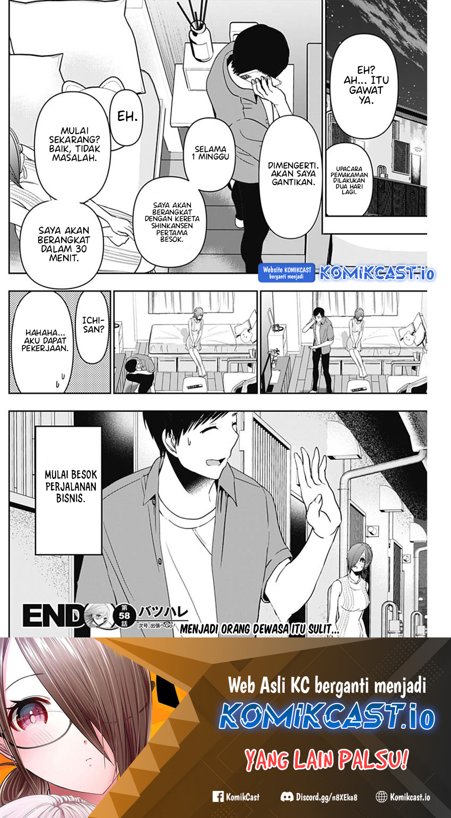 Batsu Harem Chapter 58 Gambar 13