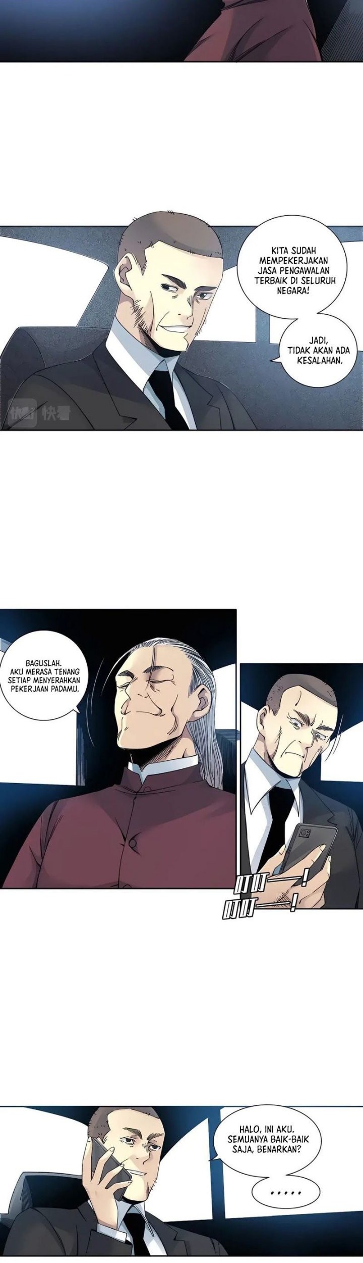 Eternal Club Chapter 196 Gambar 4