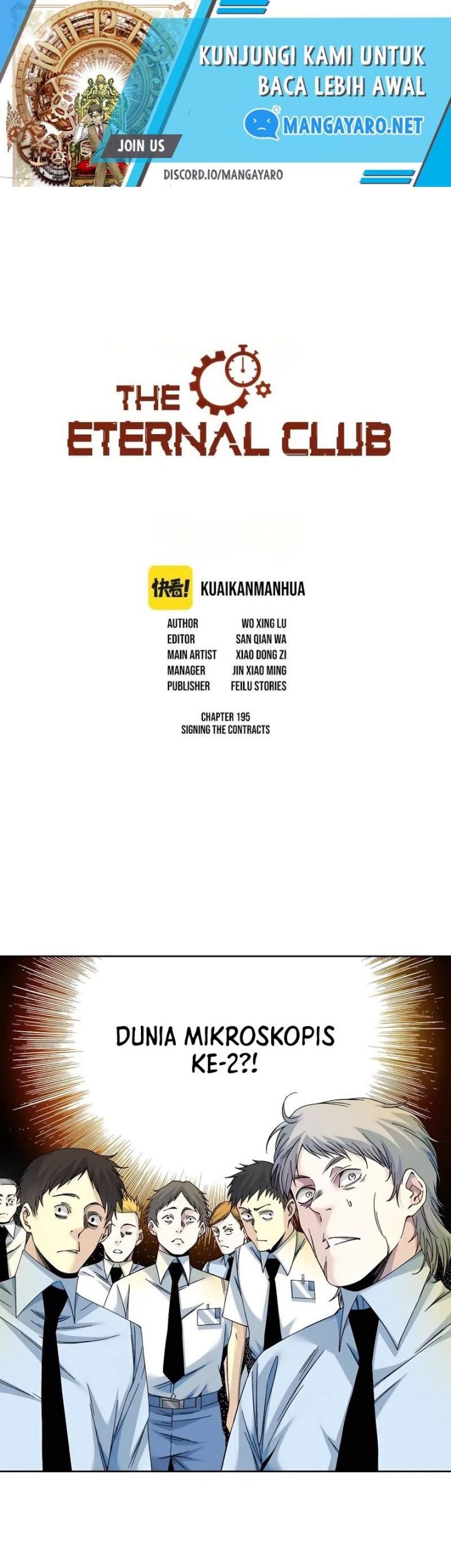 Manhua Eternal Club Chapter 195 gambar nomor 2