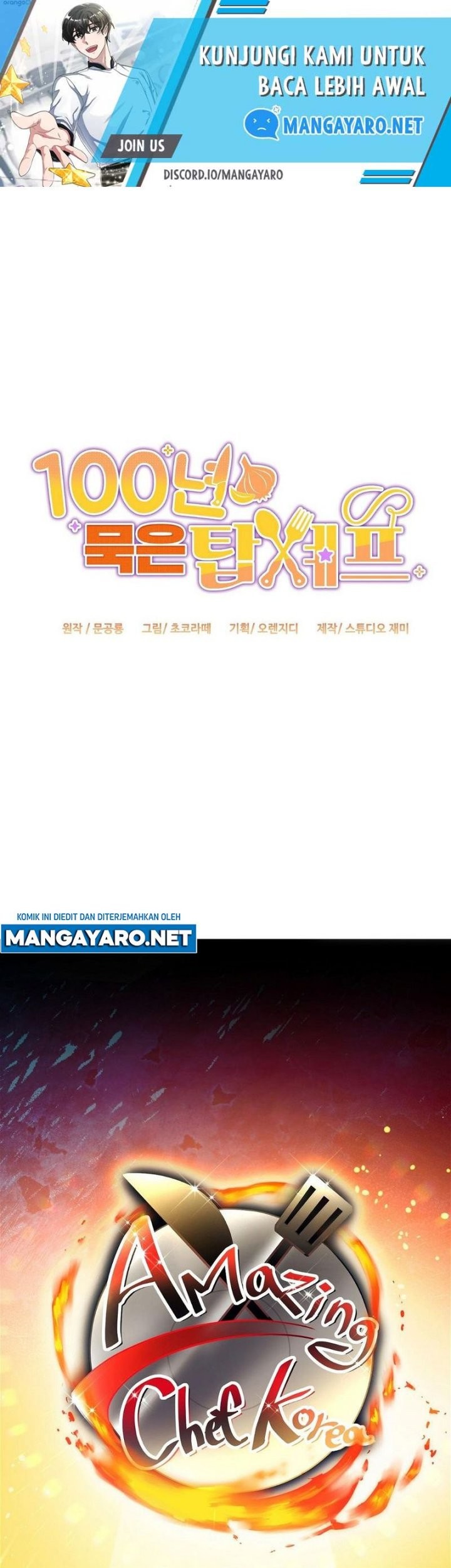 Manhwa 100 Years Old Top Chef Chapter 13 gambar nomor 2