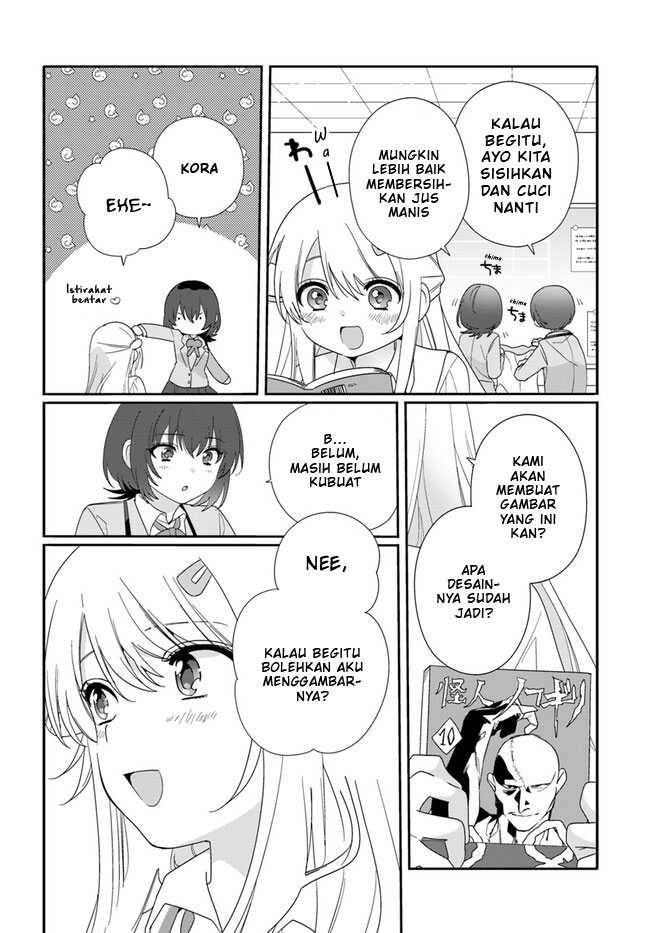 Class de 2 Banme ni Kawaii Onna no Ko to Tomodachi ni Natta Chapter 11 Gambar 5