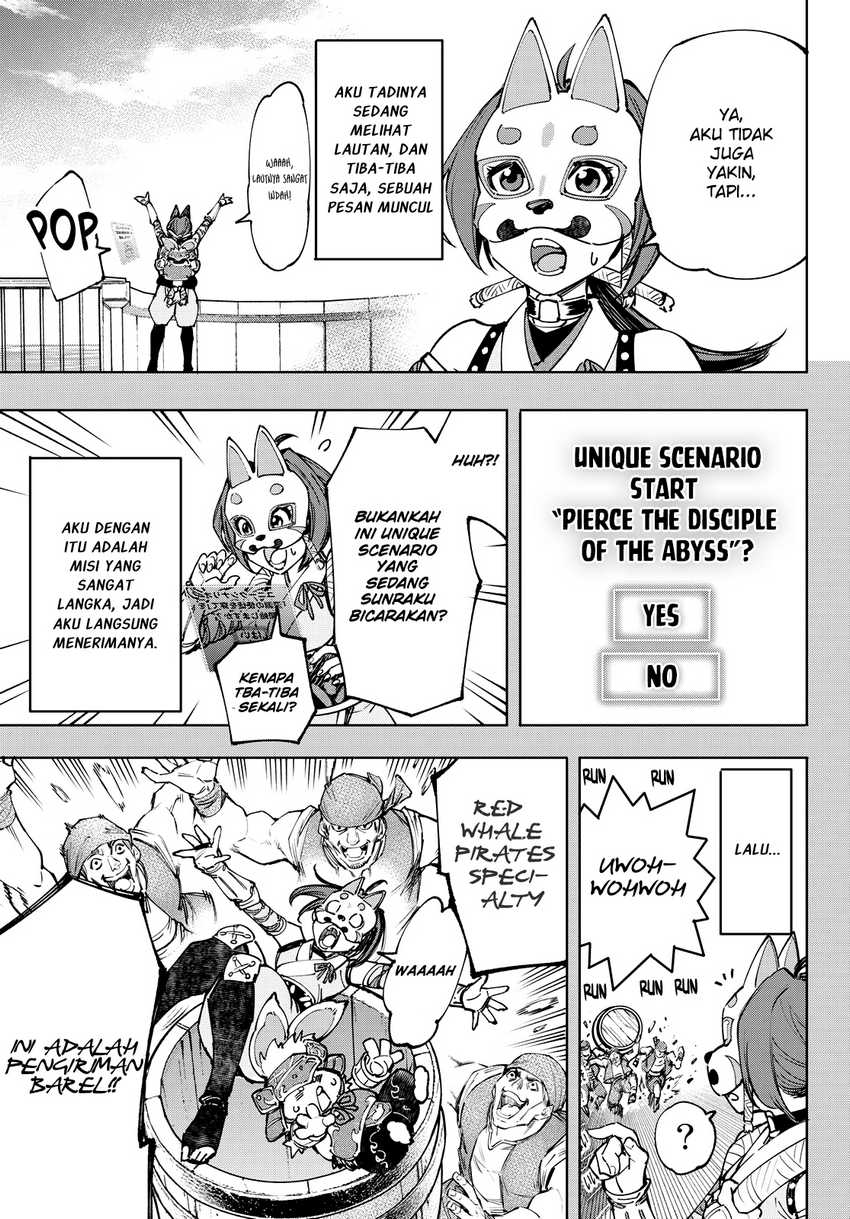 Shangri-La Frontier ~ Kusoge Hunter, Kamige ni Idoman to su~ Chapter 100 Gambar 14