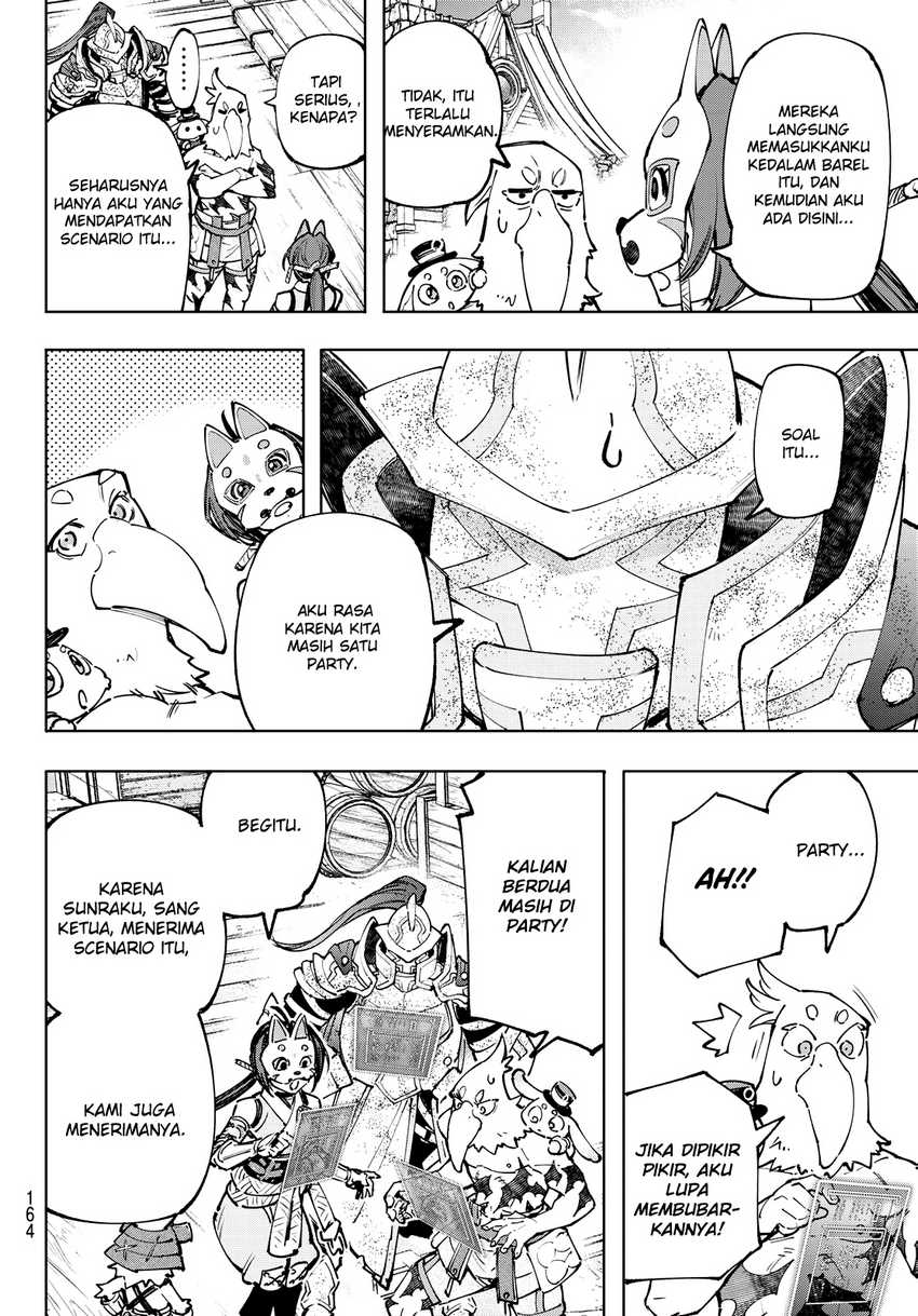 Shangri-La Frontier ~ Kusoge Hunter, Kamige ni Idoman to su~ Chapter 100 Gambar 15