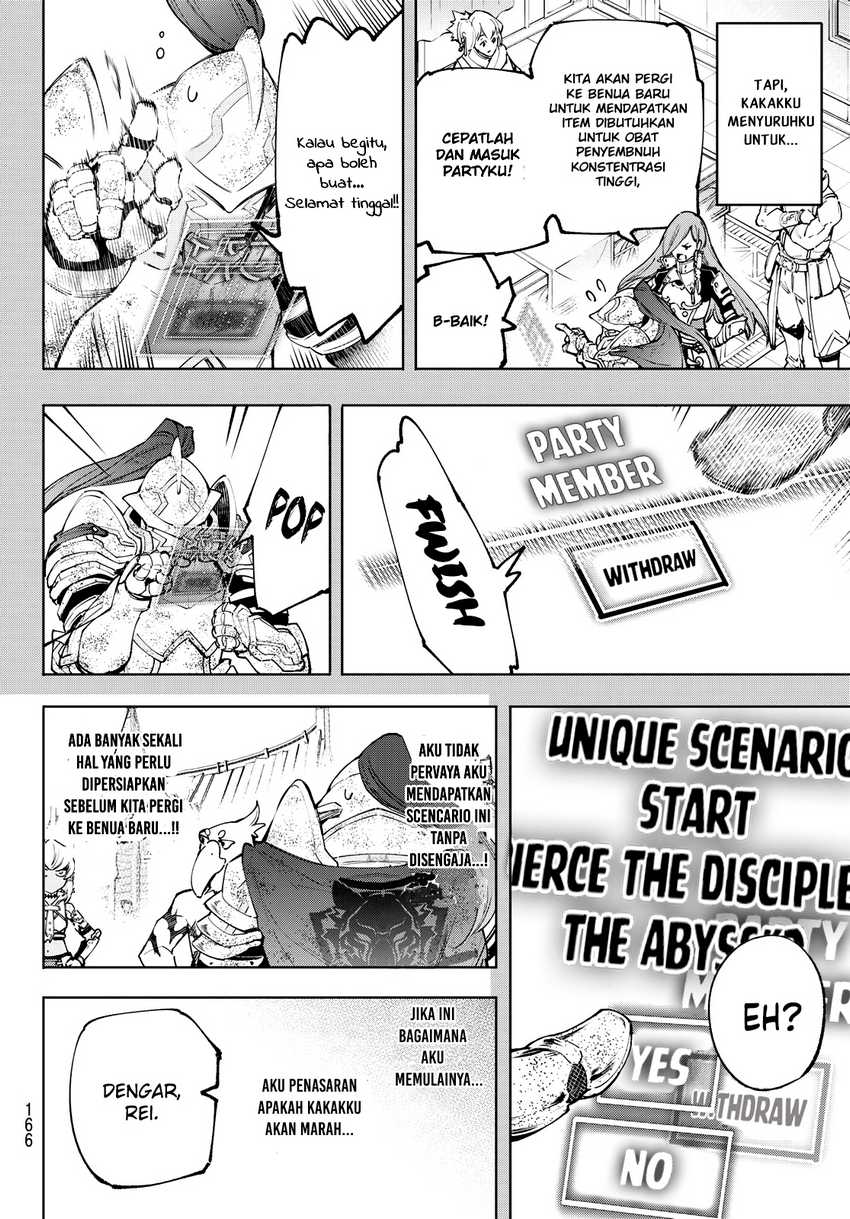 Shangri-La Frontier ~ Kusoge Hunter, Kamige ni Idoman to su~ Chapter 100 Gambar 17