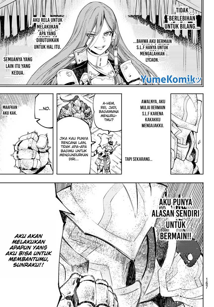 Shangri-La Frontier ~ Kusoge Hunter, Kamige ni Idoman to su~ Chapter 100 Gambar 18