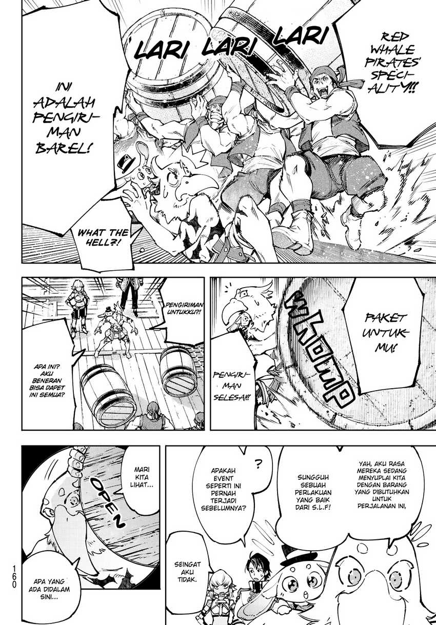 Shangri-La Frontier ~ Kusoge Hunter, Kamige ni Idoman to su~ Chapter 100 Gambar 11