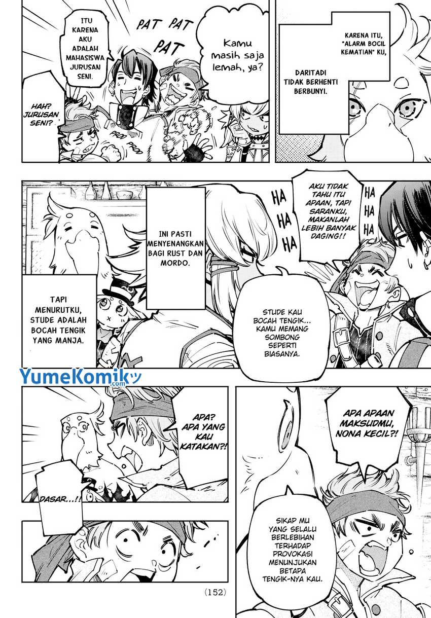 Shangri-La Frontier ~ Kusoge Hunter, Kamige ni Idoman to su~ Chapter 100 Gambar 3