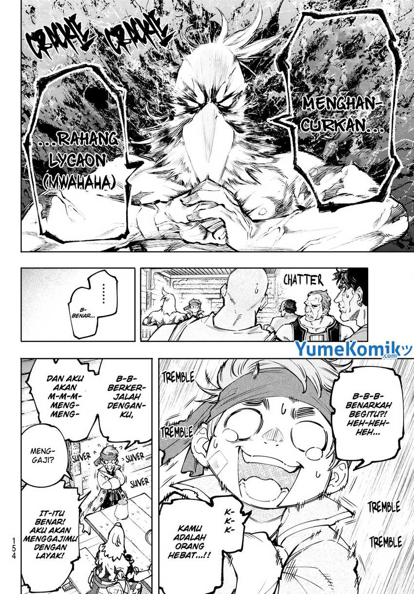 Shangri-La Frontier ~ Kusoge Hunter, Kamige ni Idoman to su~ Chapter 100 Gambar 5