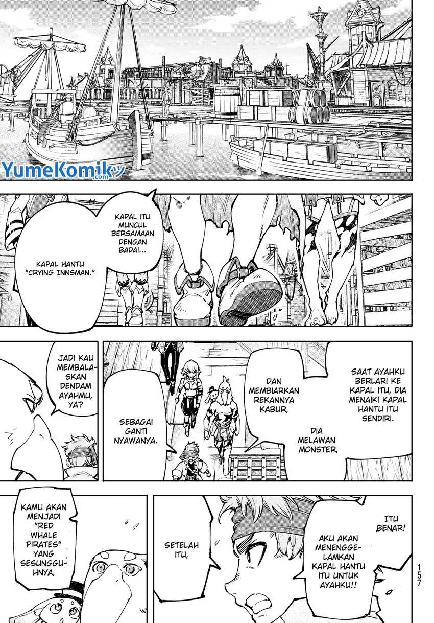 Shangri-La Frontier ~ Kusoge Hunter, Kamige ni Idoman to su~ Chapter 100 Gambar 8