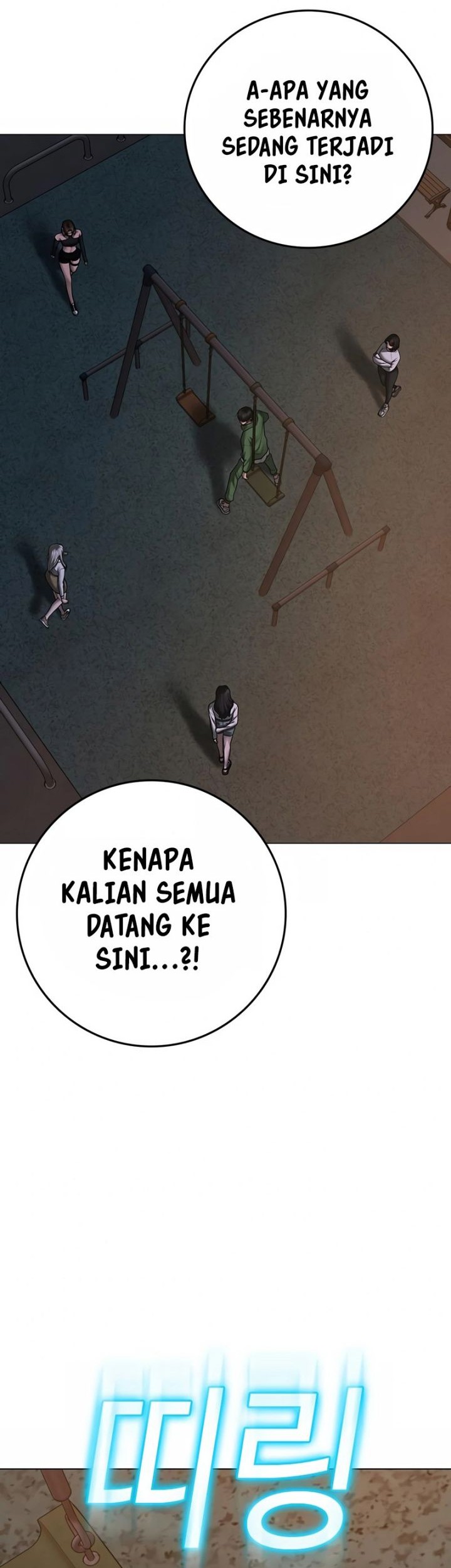 Reality Quest Chapter 95 Gambar 93