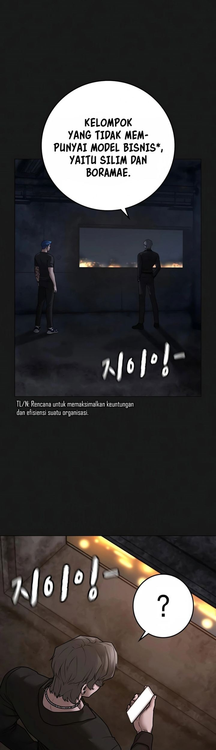 Reality Quest Chapter 95 Gambar 5