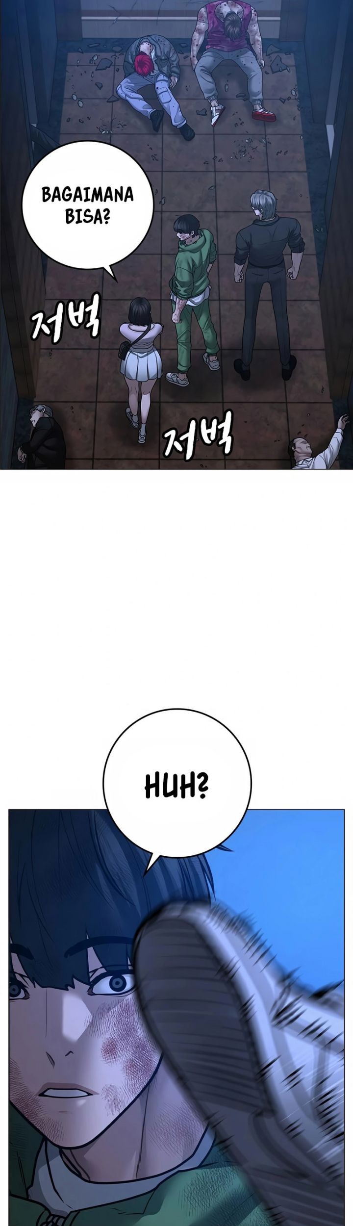 Reality Quest Chapter 95 Gambar 13