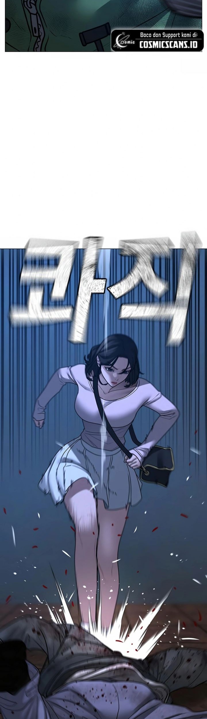 Reality Quest Chapter 95 Gambar 14