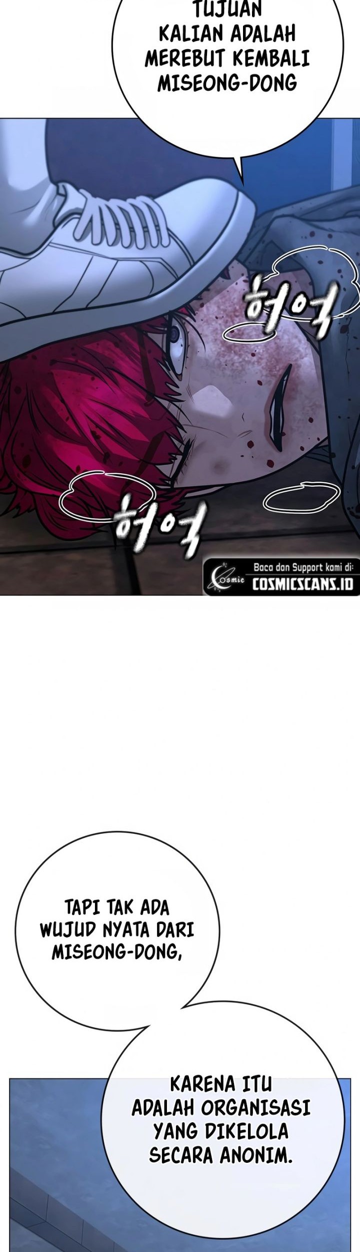 Reality Quest Chapter 95 Gambar 18