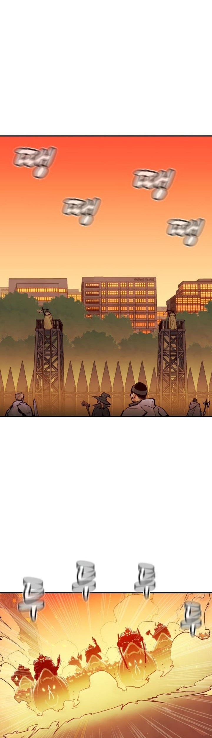 Alone Necromancer Chapter 101 Gambar 45