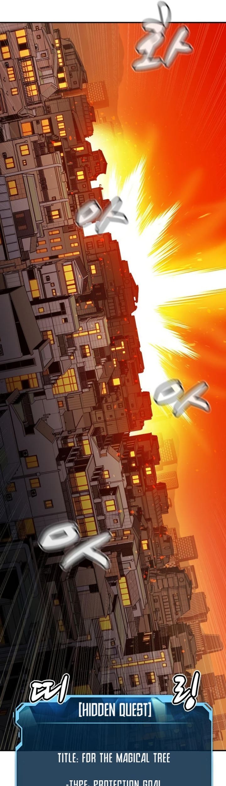 Alone Necromancer Chapter 101 Gambar 42