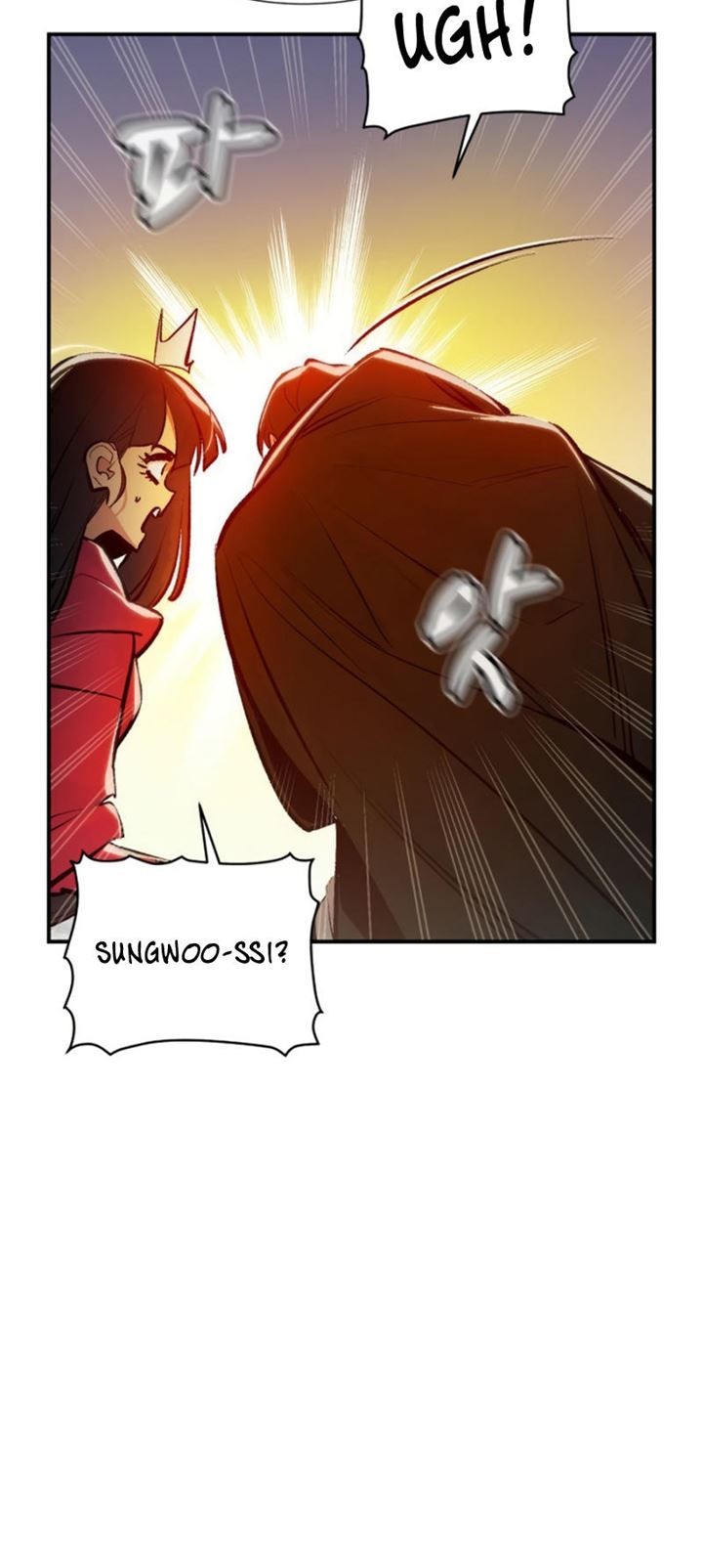 Alone Necromancer Chapter 101 Gambar 16