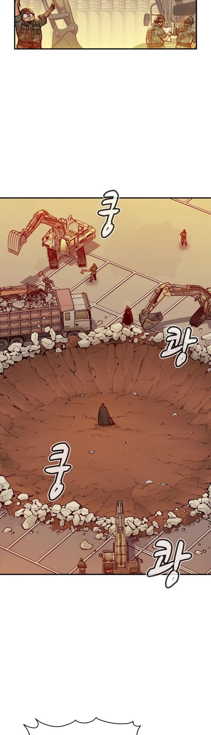 Alone Necromancer Chapter 101 Gambar 25