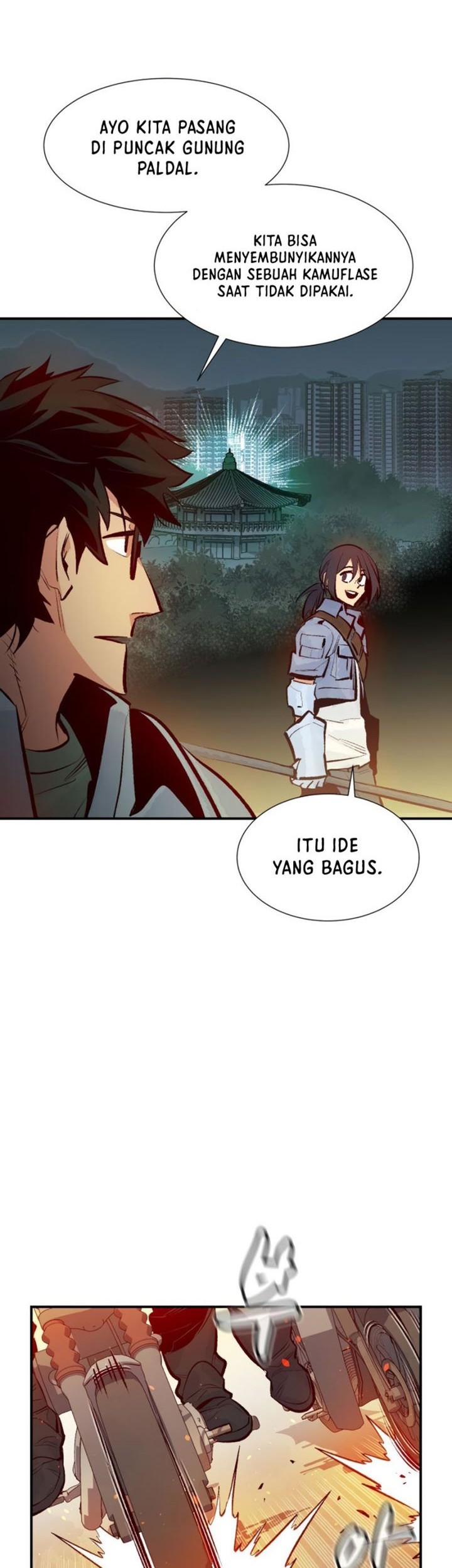 Alone Necromancer Chapter 101 Gambar 30