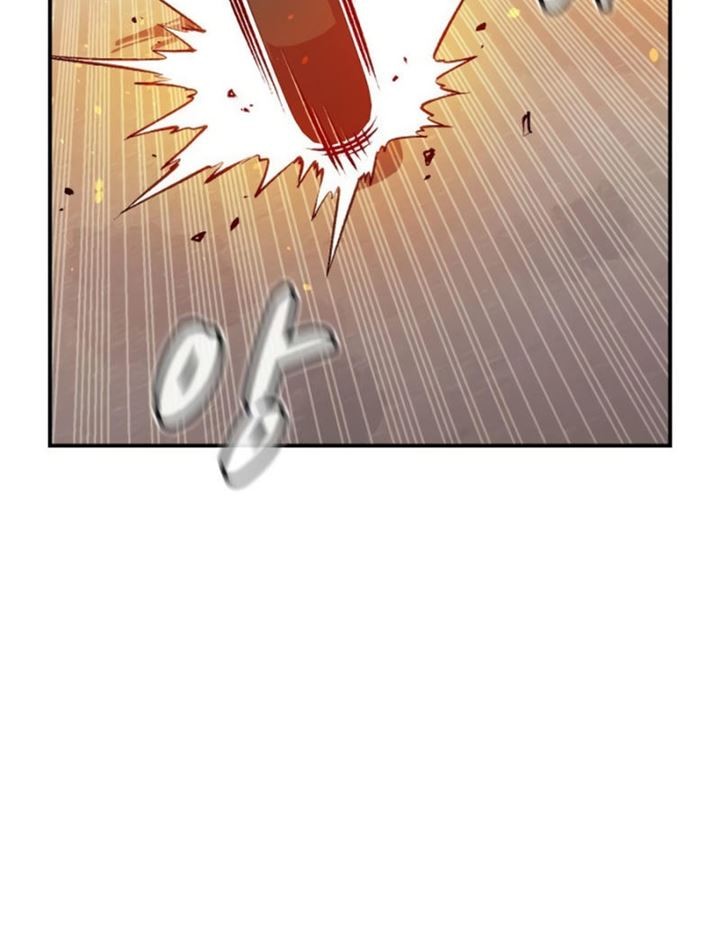 Alone Necromancer Chapter 101 Gambar 31