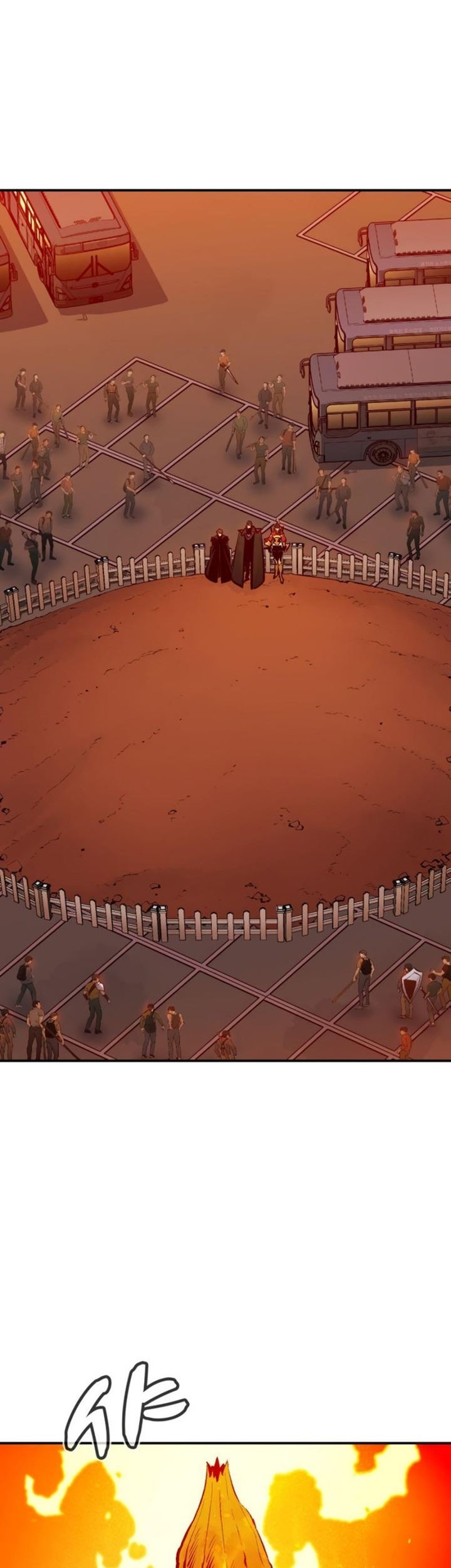 Alone Necromancer Chapter 101 Gambar 38