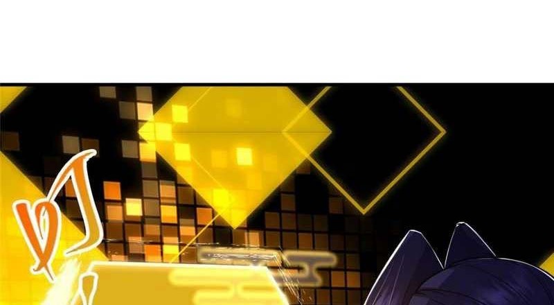 Keep A Low Profile, Sect Leader Chapter 225 Gambar 7