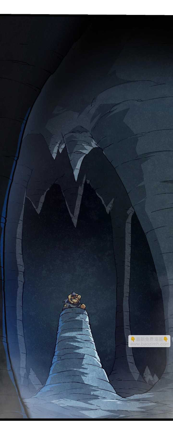 Evolution Begins With A Big Tree Chapter 87 Gambar 26