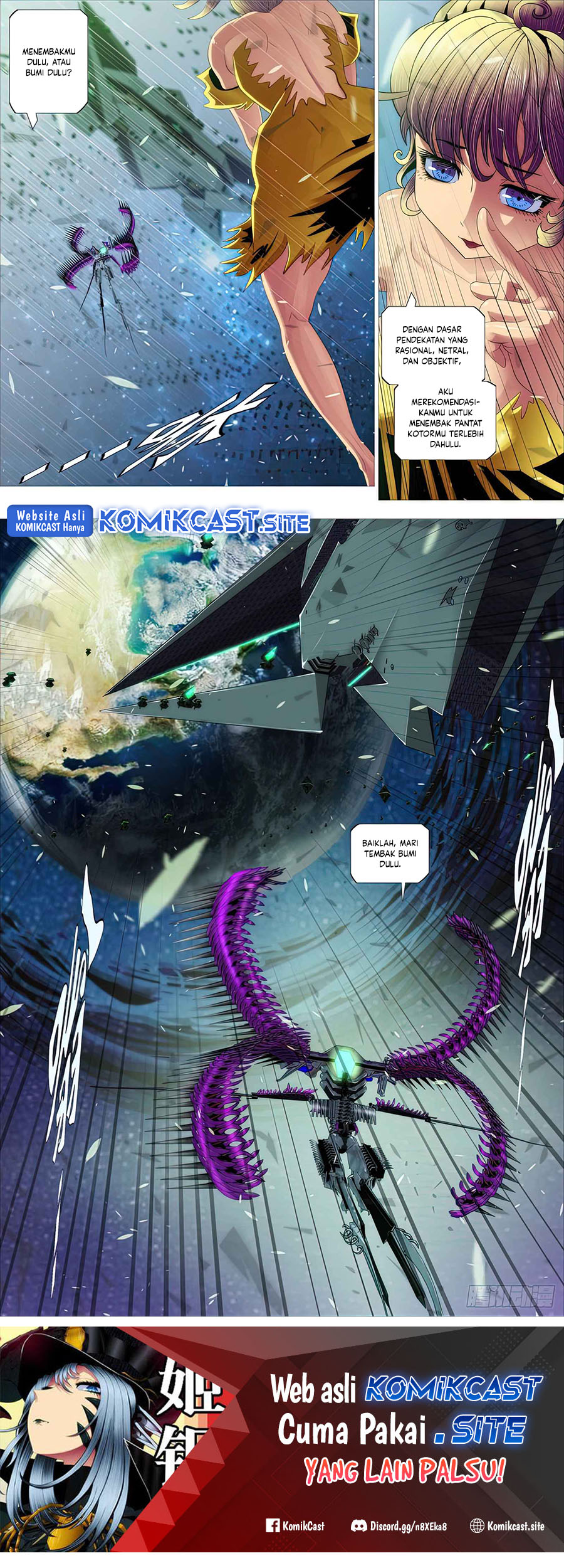 Iron Ladies Chapter 481 Gambar 12