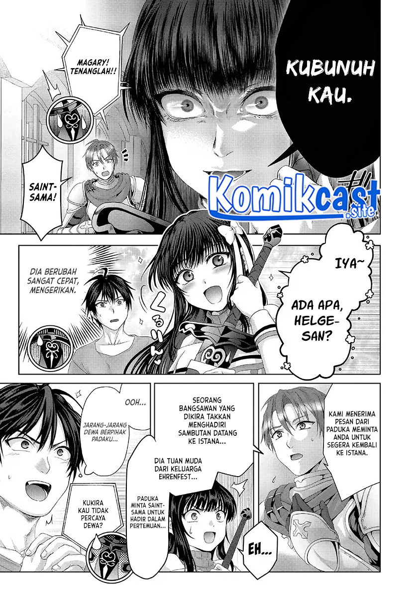 Nise Seiken Monogatari: Osananajimi no Seijo o Uttara Michizure ni Sareta Chapter 27 Gambar 14