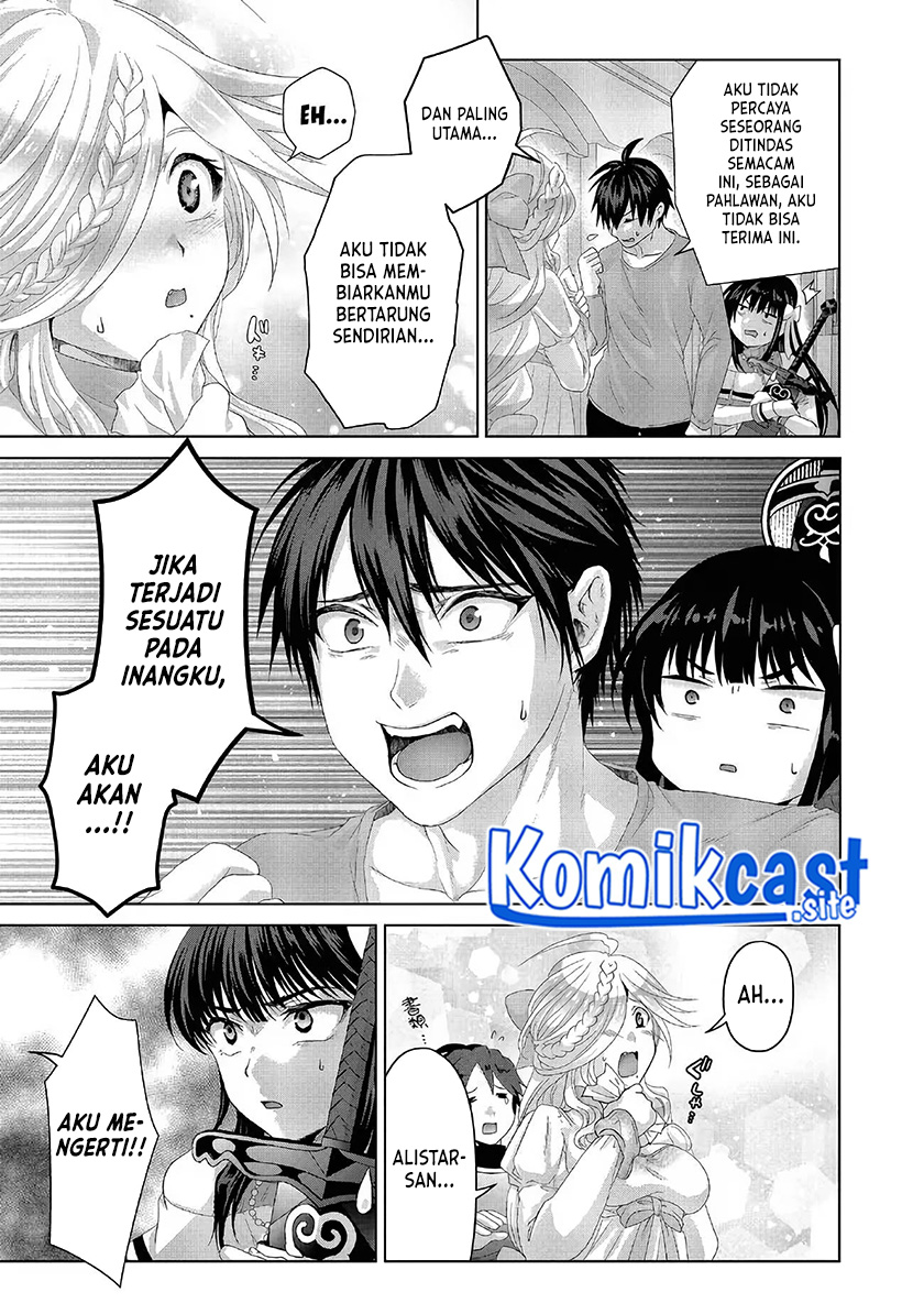 Nise Seiken Monogatari: Osananajimi no Seijo o Uttara Michizure ni Sareta Chapter 27 Gambar 10