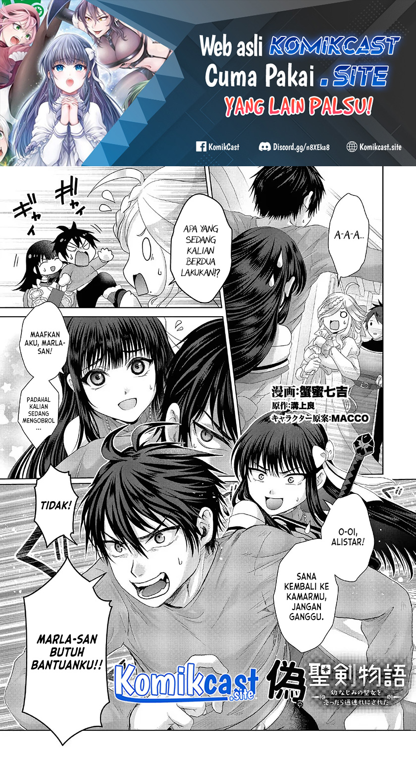 Manga Nise Seiken Monogatari: Osananajimi no Seijo o Uttara Michizure ni Sareta Chapter 27 gambar nomor 2