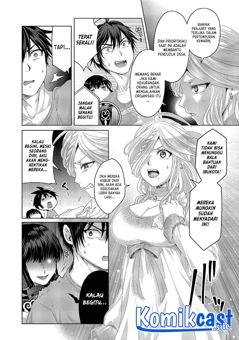 Nise Seiken Monogatari: Osananajimi no Seijo o Uttara Michizure ni Sareta Chapter 27 Gambar 7