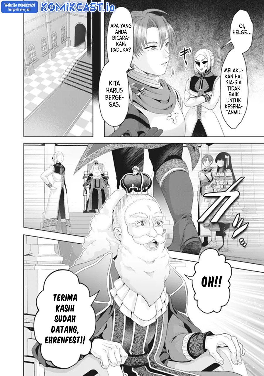 Nise Seiken Monogatari: Osananajimi no Seijo o Uttara Michizure ni Sareta Chapter 28 Gambar 15