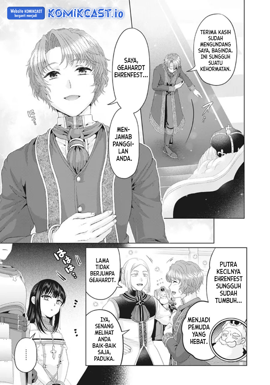 Nise Seiken Monogatari: Osananajimi no Seijo o Uttara Michizure ni Sareta Chapter 28 Gambar 16