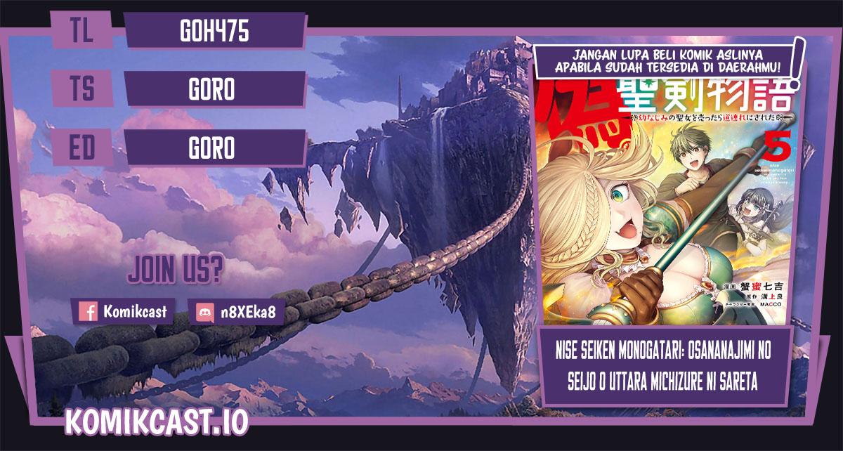 Komik Nise Seiken Monogatari: Osananajimi no Seijo o Uttara Michizure ni Sareta Chapter 28 gambar nomor 1